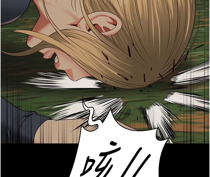 [韩国漫画] 监狱女囚 剧情,女仆#[175P]-151