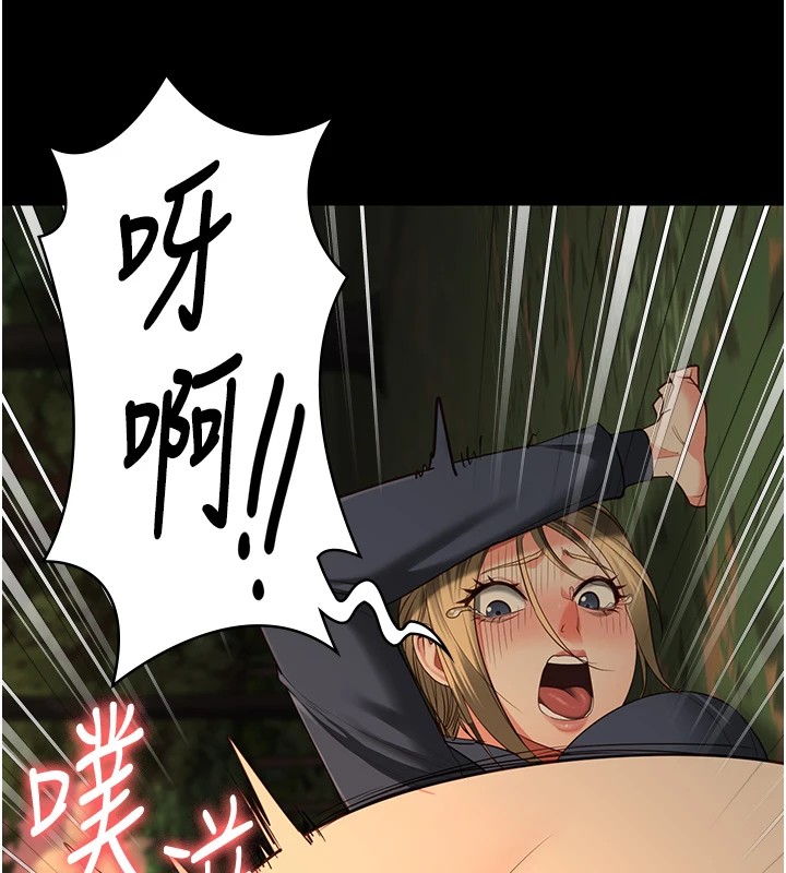 [韩国漫画] 监狱女囚 剧情,女仆#[175P]-161