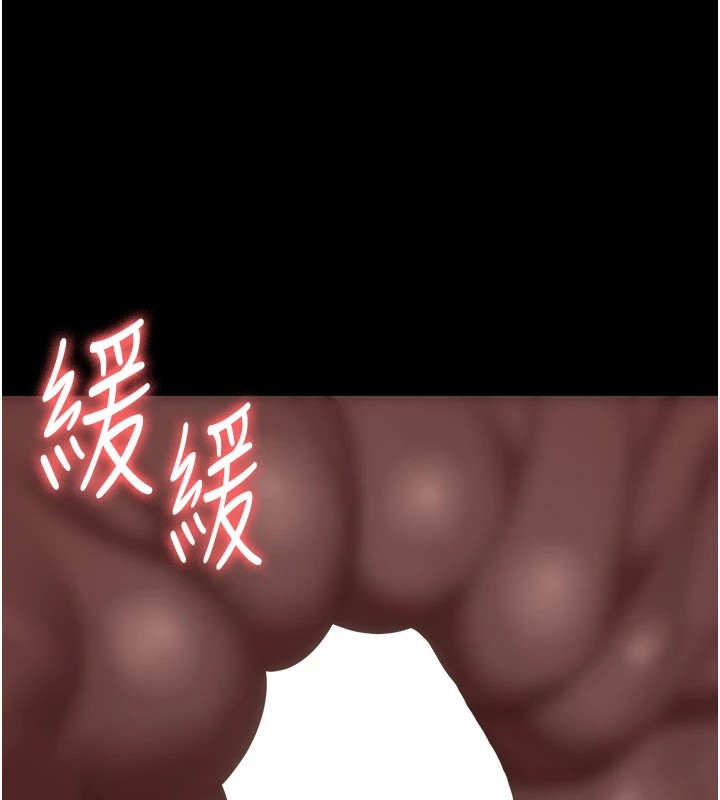 [韩国漫画] 监狱女囚 剧情,女仆#[175P]-164