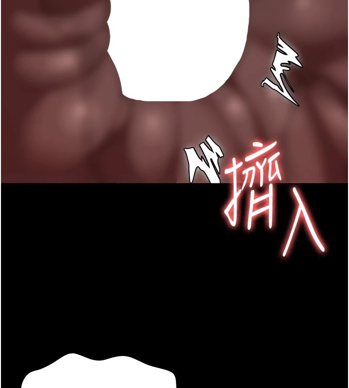 [韩国漫画] 监狱女囚 剧情,女仆#[175P]-165