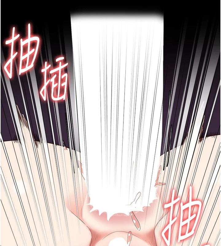 [韩国漫画] 监狱女囚 剧情,女仆#[175P]-170