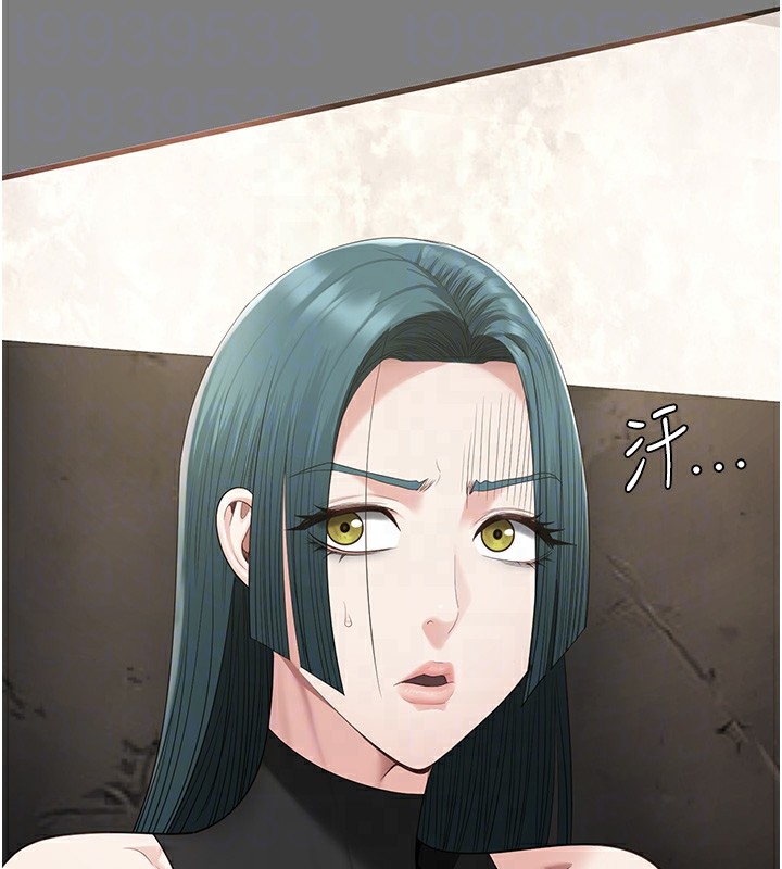[韩国漫画] 监狱女囚 剧情,女仆#[175P]-34