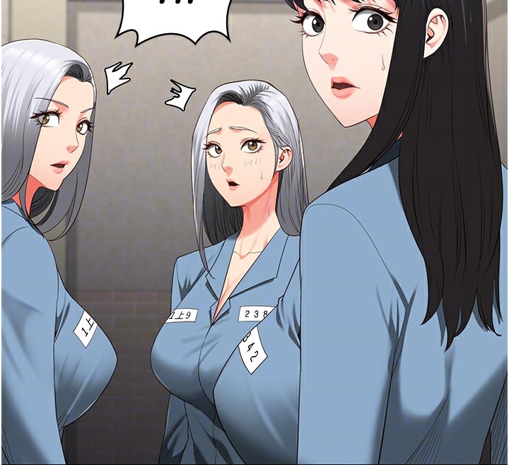 [韩国漫画] 监狱女囚 剧情,女仆#[175P]-88