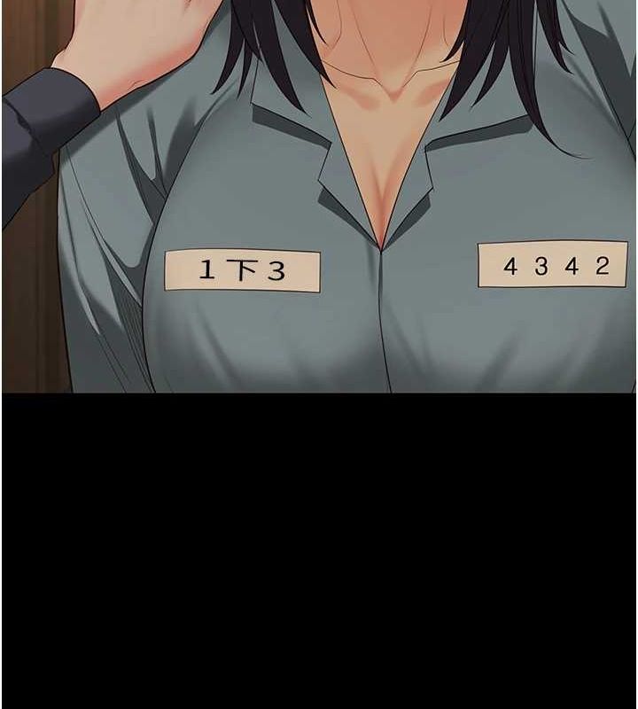 [韩国漫画] 监狱女囚 剧情,女仆#[176P]-147