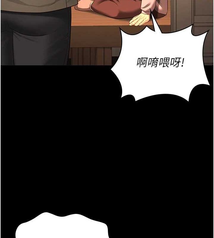 [韩国漫画] 监狱女囚 剧情,女仆#[176P]-160