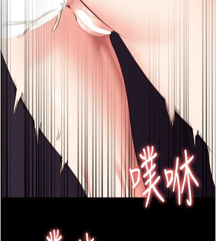 [韩国漫画] 监狱女囚 剧情,女仆#[176P]-52