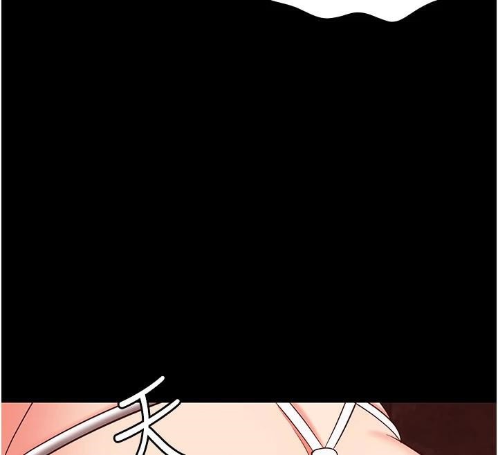 [韩国漫画] 监狱女囚 剧情,女仆#[189P]-138