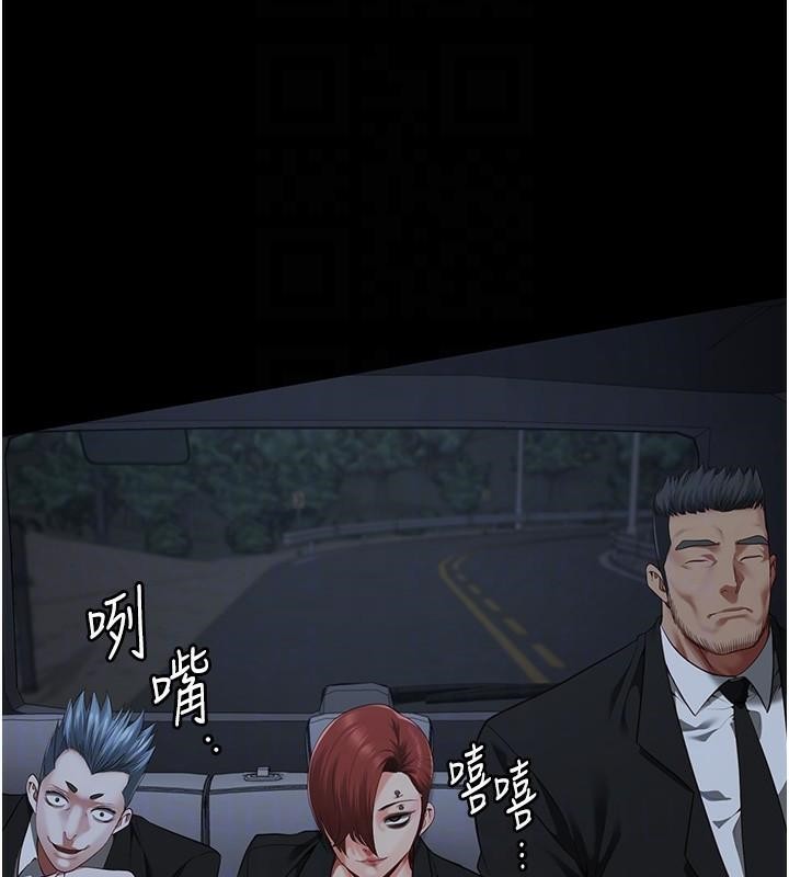 [韩国漫画] 监狱女囚 剧情,女仆#[189P]-37