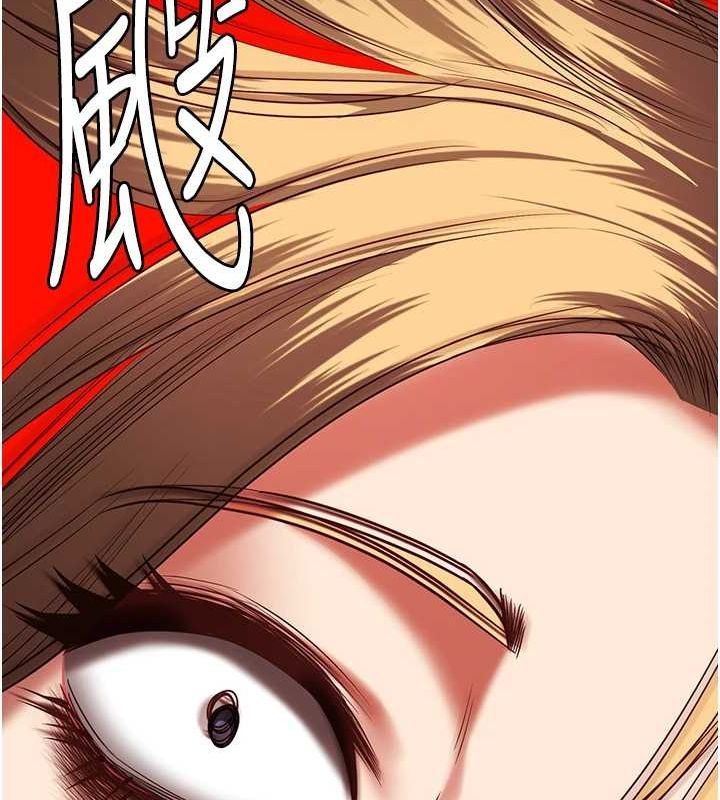[韩国漫画] 监狱女囚 剧情,女仆#[181P]-133