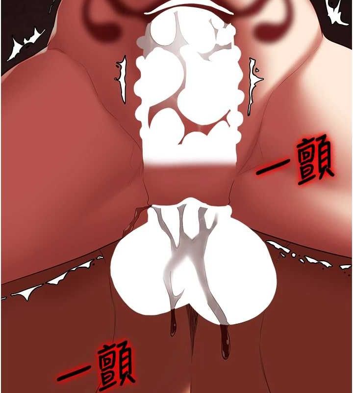 [韩国漫画] 监狱女囚 剧情,女仆#[181P]-66