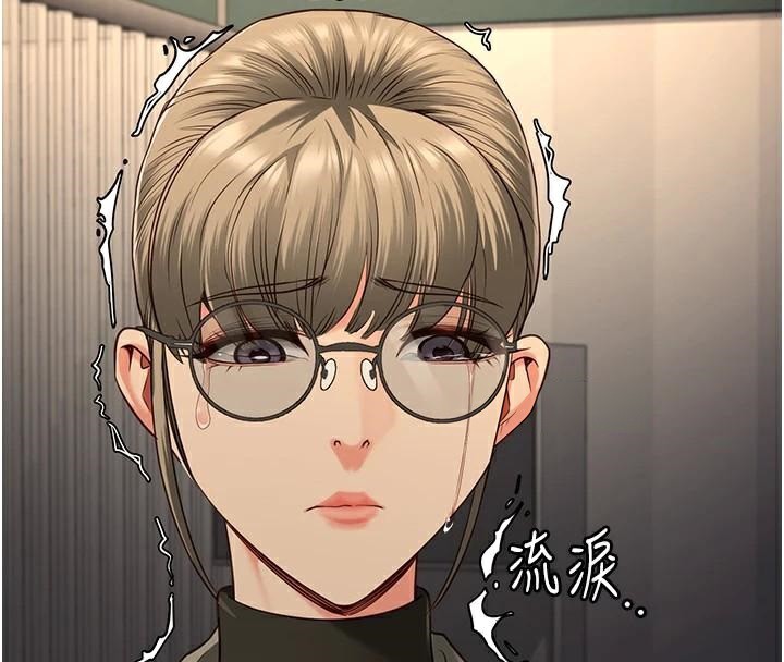 [韩国漫画] 监狱女囚 剧情,女仆#[182P]-108