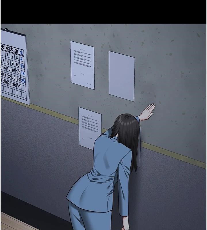 [韩国漫画] 监狱女囚 剧情,女仆#[182P]-121