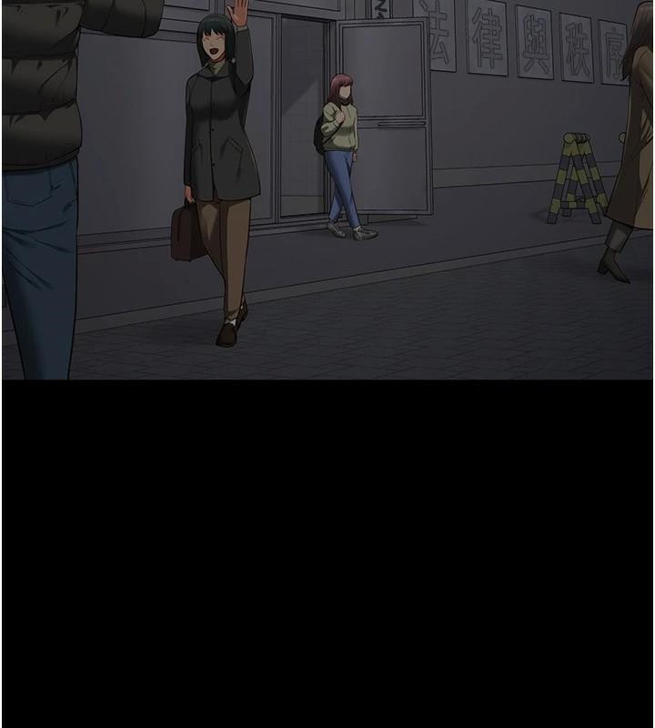 [韩国漫画] 监狱女囚 剧情,女仆#[182P]-133