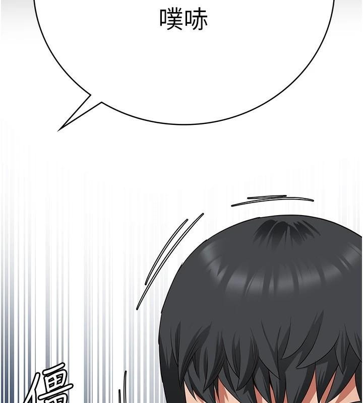 [韩国漫画] 监狱女囚 剧情,女仆#[182P]-168