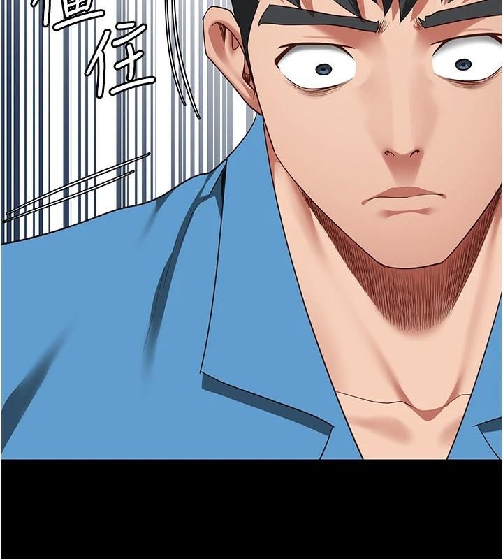 [韩国漫画] 监狱女囚 剧情,女仆#[182P]-169