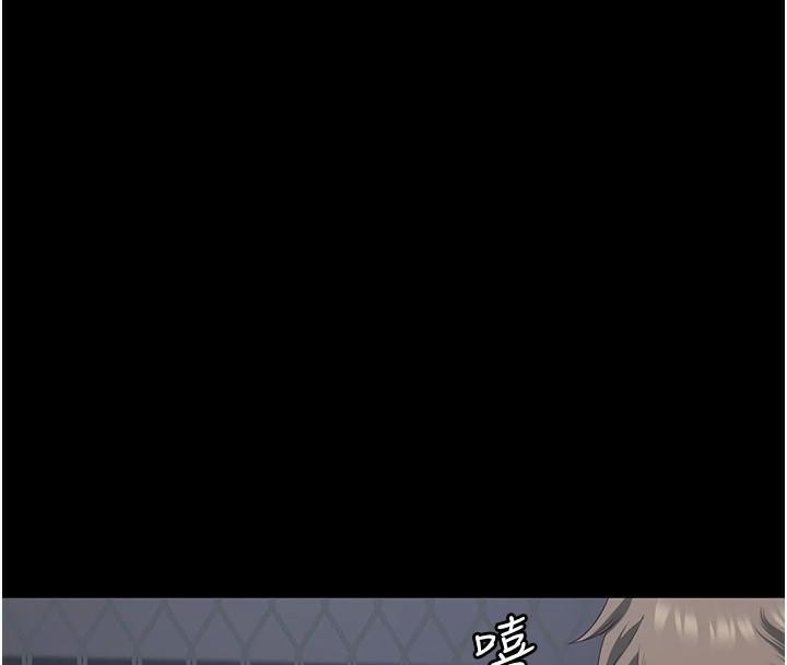 [韩国漫画] 监狱女囚 剧情,女仆#[182P]-170