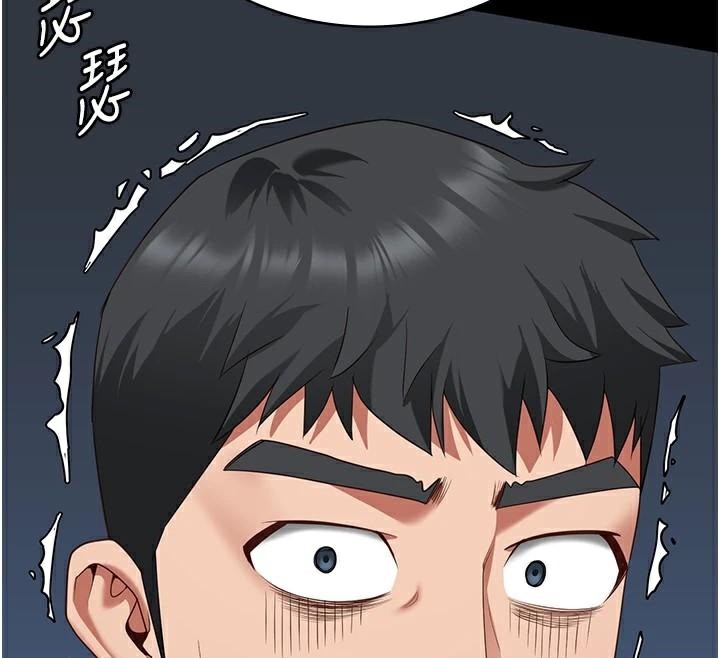[韩国漫画] 监狱女囚 剧情,女仆#[182P]-178
