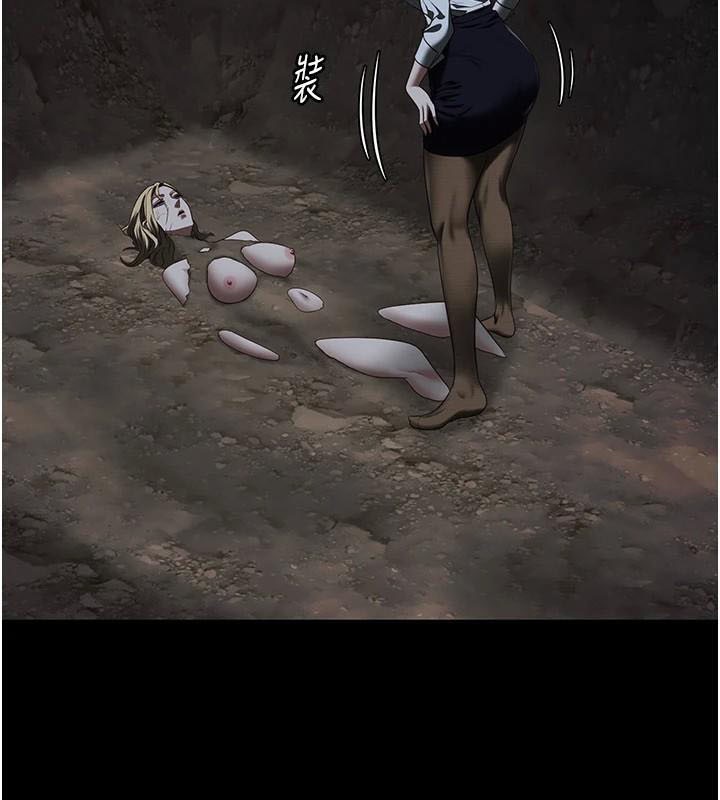 [韩国漫画] 监狱女囚 剧情,女仆#[182P]-22