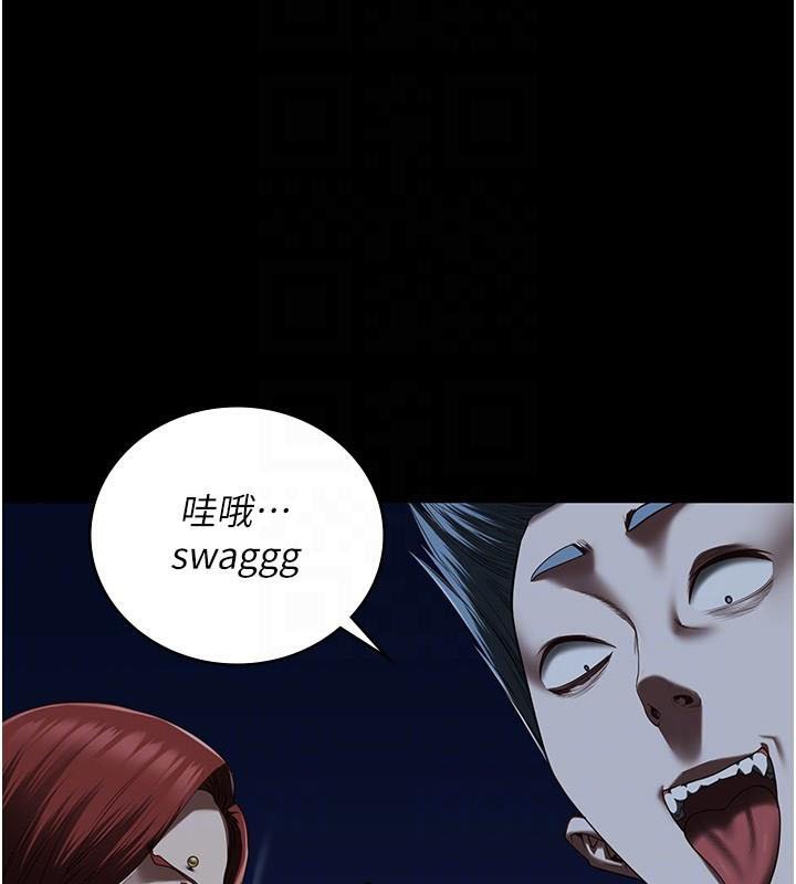 [韩国漫画] 监狱女囚 剧情,女仆#[182P]-48