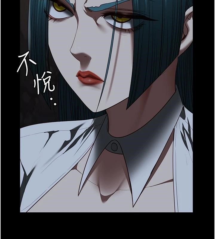 [韩国漫画] 监狱女囚 剧情,女仆#[182P]-51