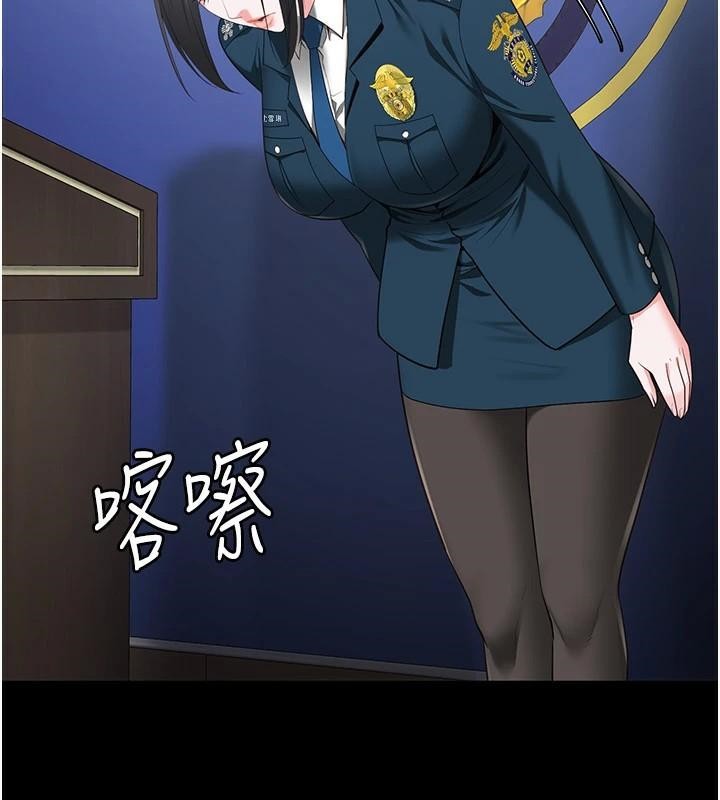 [韩国漫画] 监狱女囚 剧情,女仆#[182P]-77