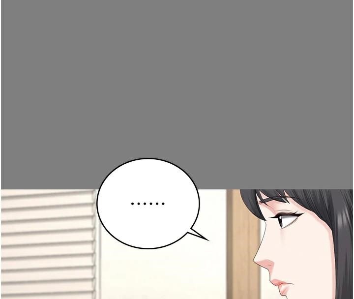 [韩国漫画] 监狱女囚 剧情,女仆#[208P]-136