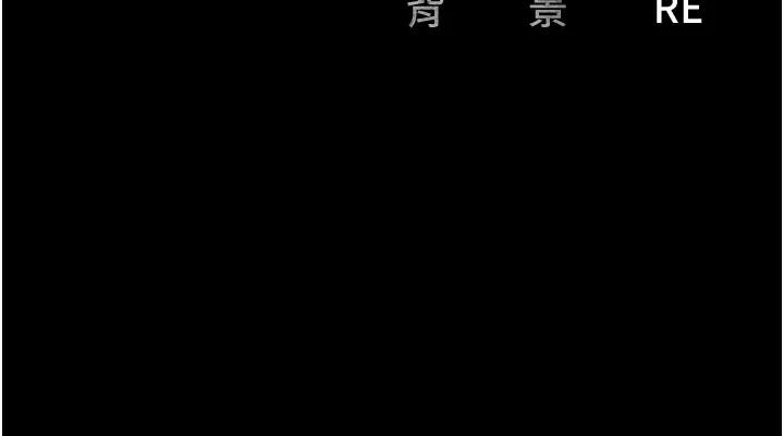 [韩国漫画] 监狱女囚 剧情,女仆#[171P]-171