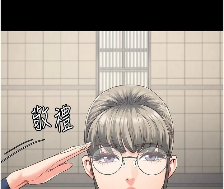 [韩国漫画] 监狱女囚 剧情,女仆#[200P]-128