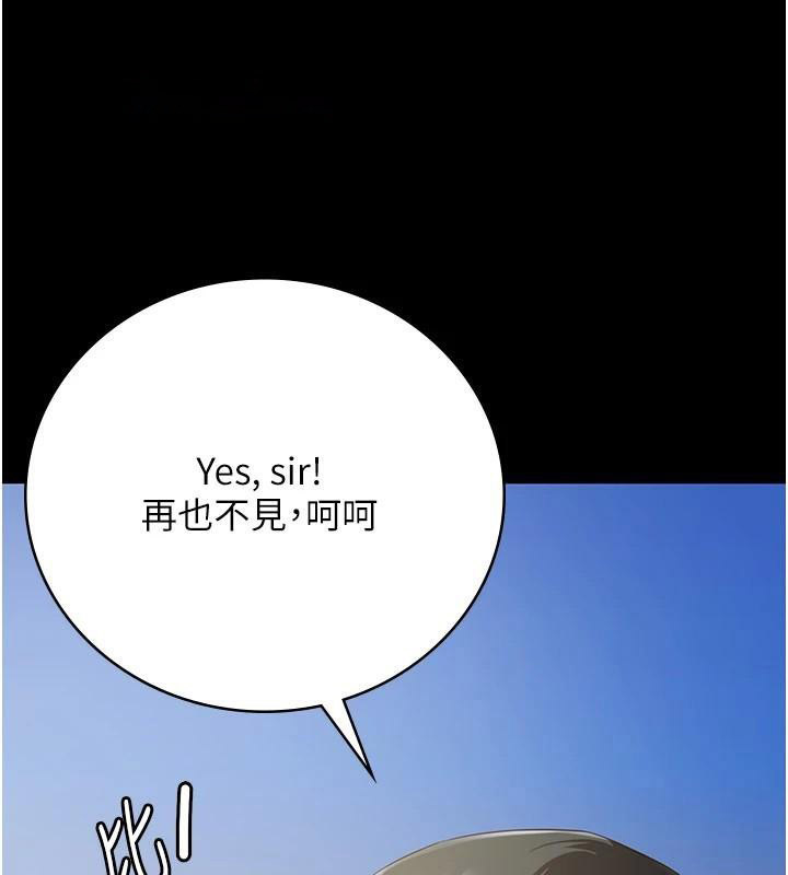 [韩国漫画] 监狱女囚 剧情,女仆#[200P]-177