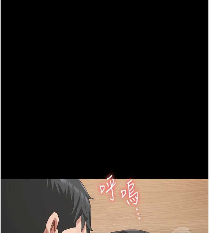 [韩国漫画] 监狱女囚 剧情,女仆#[179P]-130