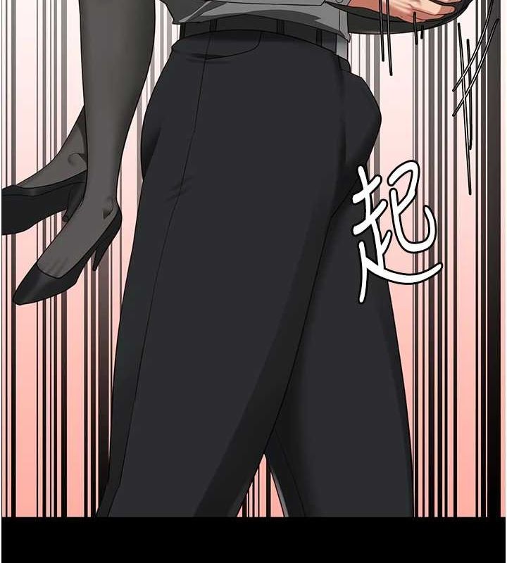 [韩国漫画] 监狱女囚 剧情,女仆#[179P]-140