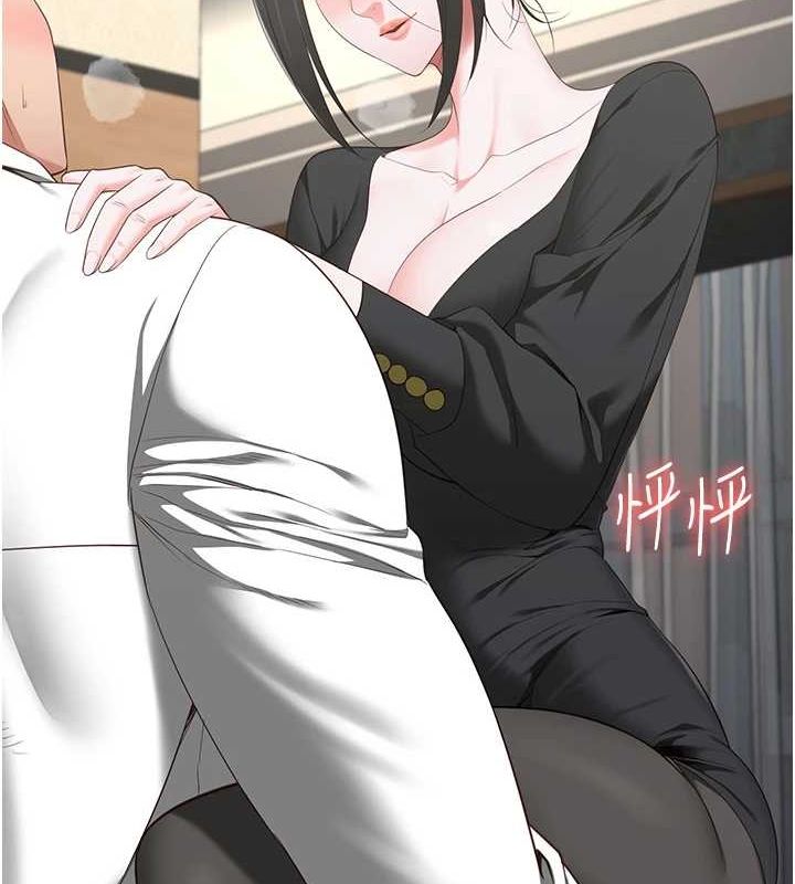 [韩国漫画] 监狱女囚 剧情,女仆#[179P]-142