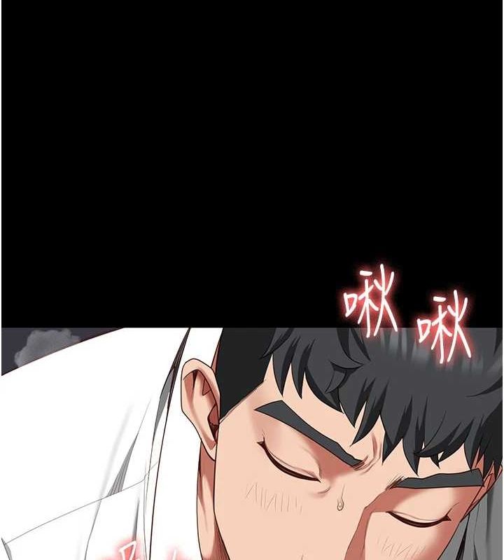 [韩国漫画] 监狱女囚 剧情,女仆#[179P]-157