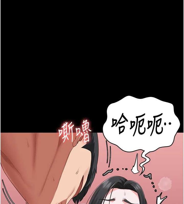 [韩国漫画] 监狱女囚 剧情,女仆#[179P]-159