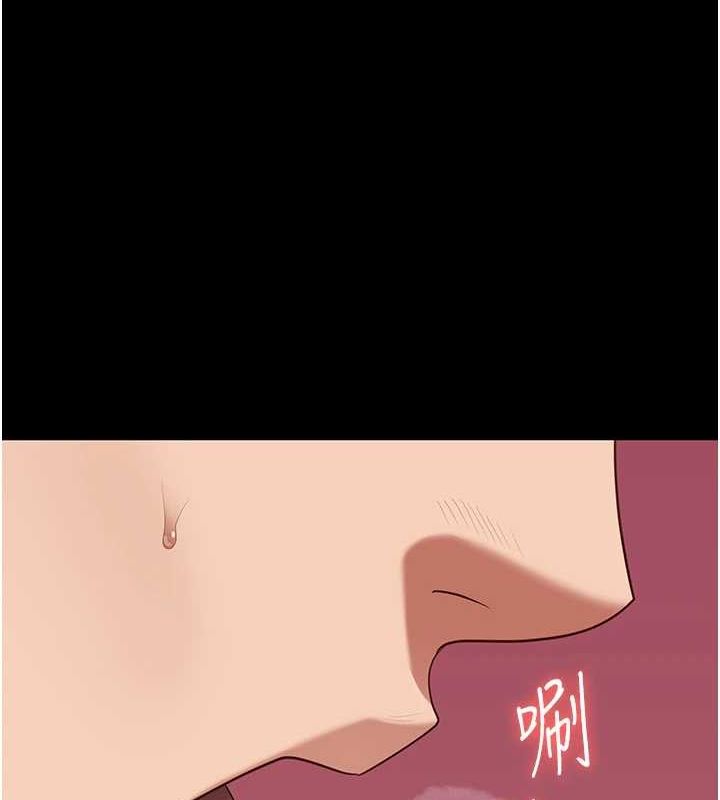 [韩国漫画] 监狱女囚 剧情,女仆#[179P]-161