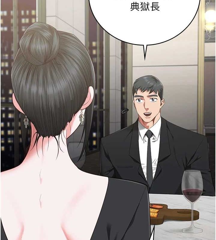 [韩国漫画] 监狱女囚 剧情,女仆#[179P]-67