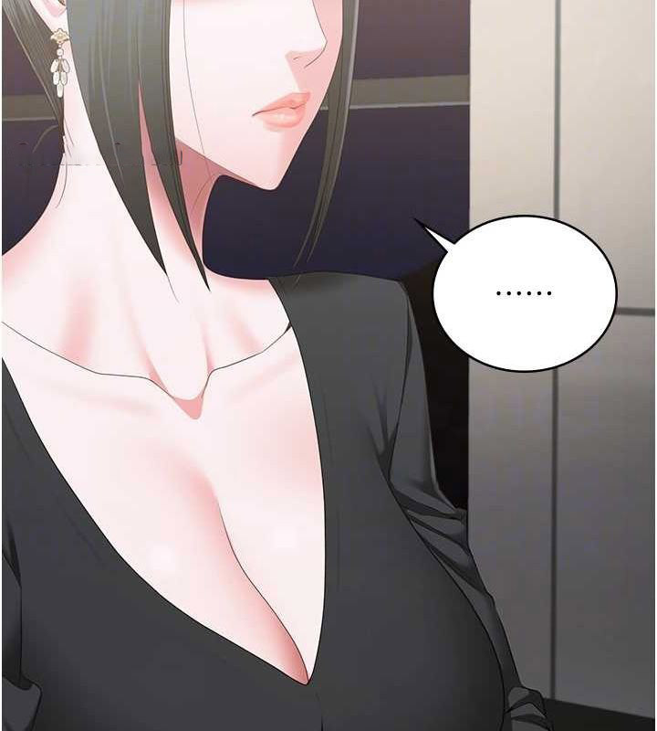 [韩国漫画] 监狱女囚 剧情,女仆#[179P]-88