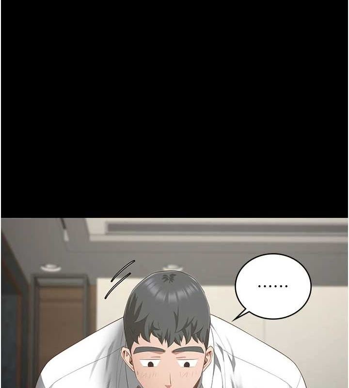 [韩国漫画] 监狱女囚 剧情,女仆#[164P]-1