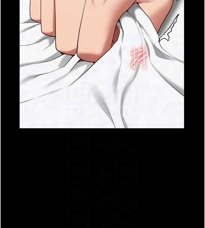 [韩国漫画] 监狱女囚 剧情,女仆#[164P]-108