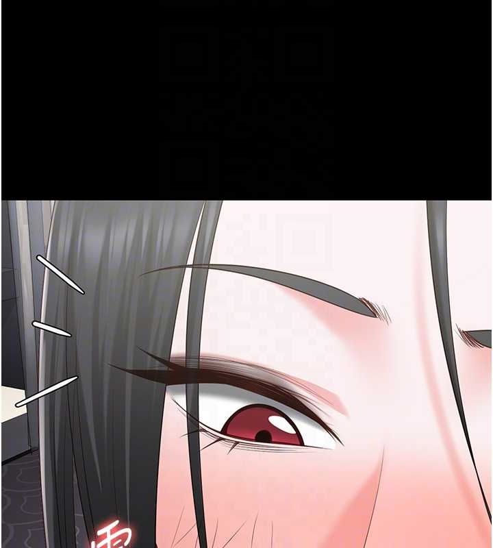 [韩国漫画] 监狱女囚 剧情,女仆#[164P]-109