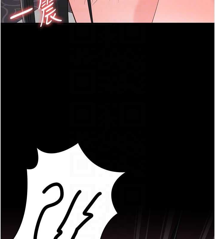 [韩国漫画] 监狱女囚 剧情,女仆#[164P]-110