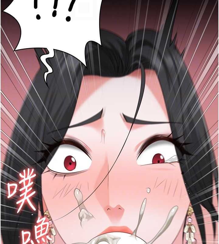 [韩国漫画] 监狱女囚 剧情,女仆#[164P]-111