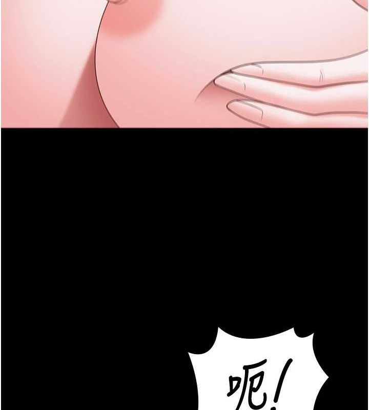 [韩国漫画] 监狱女囚 剧情,女仆#[164P]-116