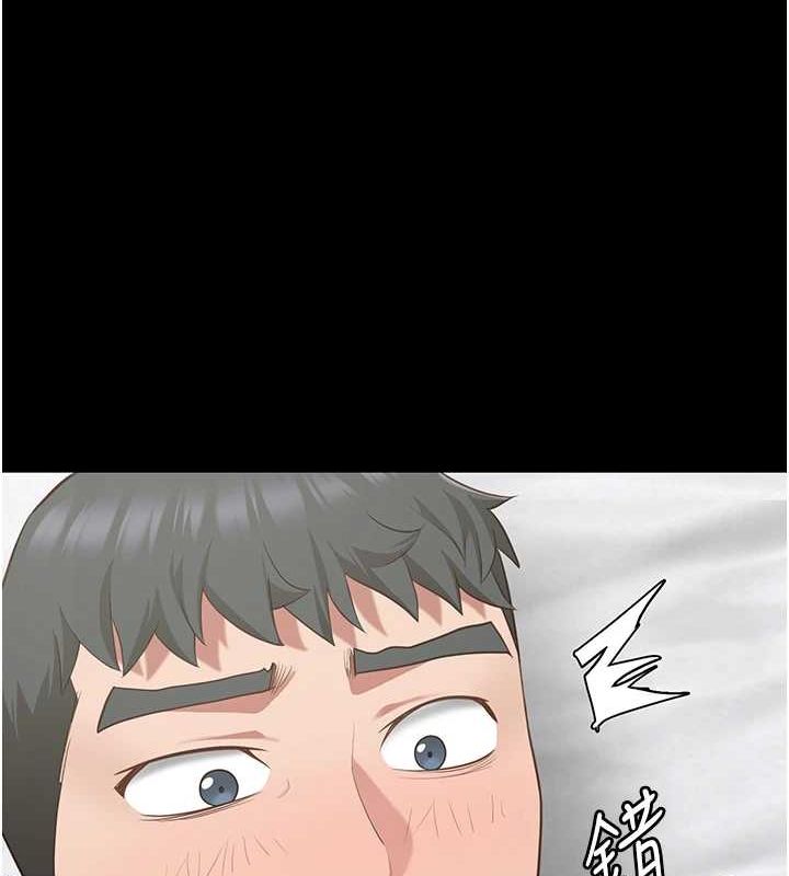 [韩国漫画] 监狱女囚 剧情,女仆#[164P]-126