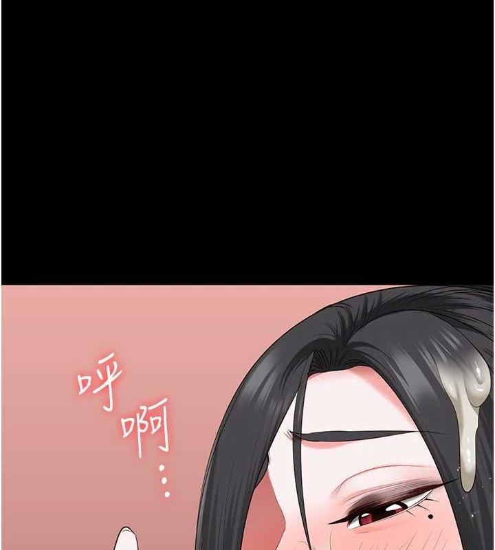[韩国漫画] 监狱女囚 剧情,女仆#[164P]-130