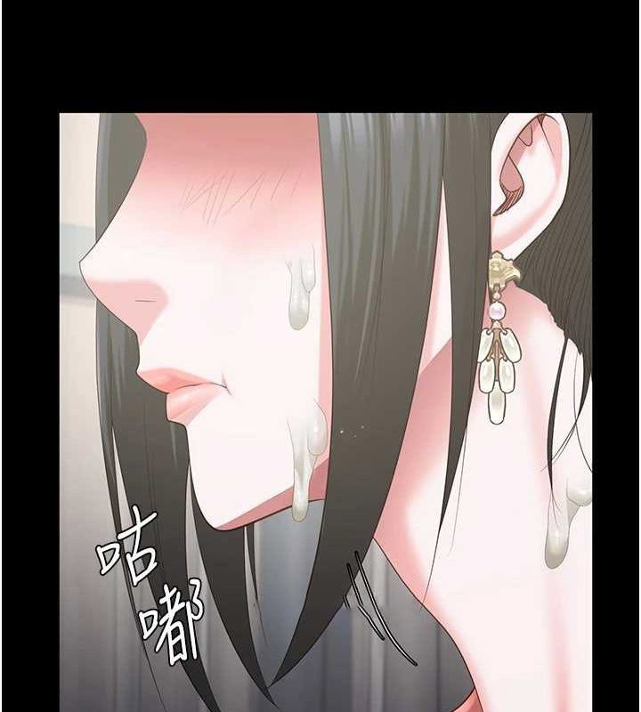 [韩国漫画] 监狱女囚 剧情,女仆#[164P]-135