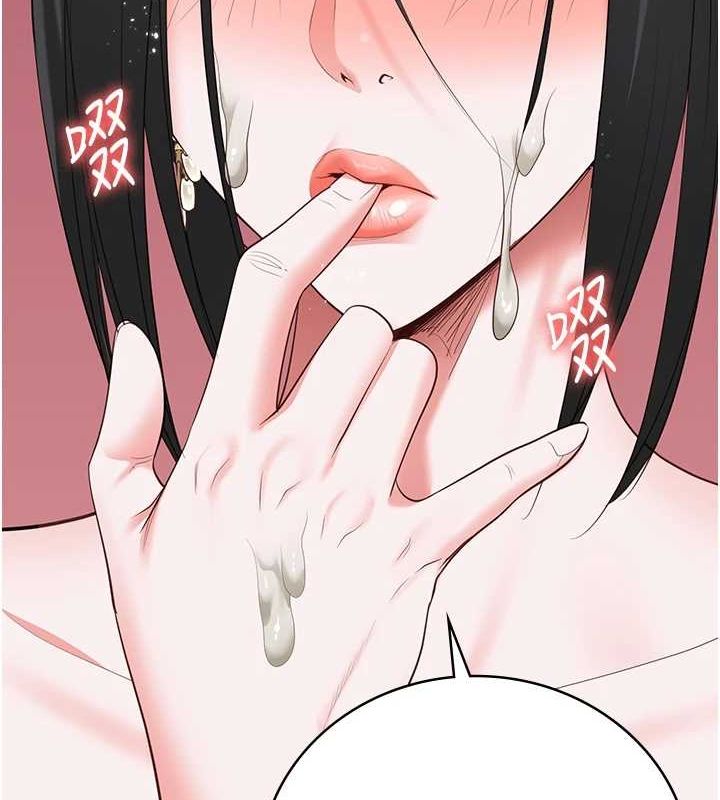 [韩国漫画] 监狱女囚 剧情,女仆#[164P]-138