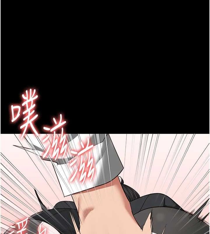 [韩国漫画] 监狱女囚 剧情,女仆#[164P]-42