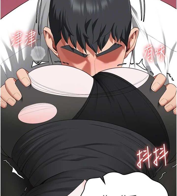 [韩国漫画] 监狱女囚 剧情,女仆#[164P]-63