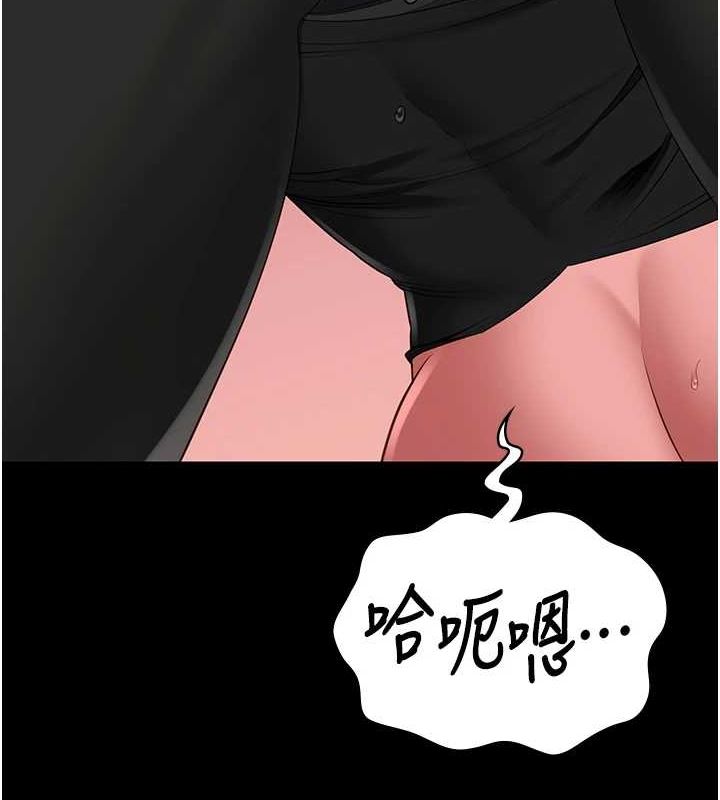 [韩国漫画] 监狱女囚 剧情,女仆#[164P]-66
